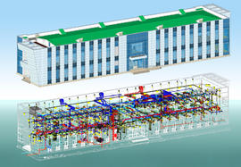 Административное здание. Инженерная модель