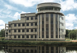 Здание управления воздушным движением