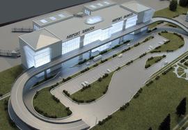 Пассажирский терминал