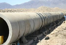 Селезащитные инженерные сооружения