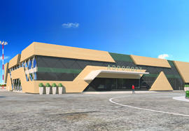 Аэропорт внутренних воздушных линий