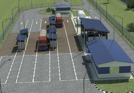 Пункт налива топлива