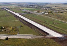 Реконструкция взлетно-посадочной полосы